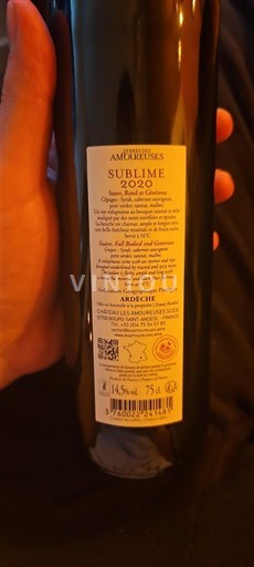 Альпи та Ронські землі Ардеш Domaine S Amoureuses Sublime 2020