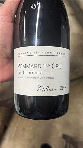 Бургундія Не вказано Premier Cru Domaine Jeanson-Parigot Les Charmots 2021