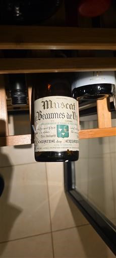 Рона Мюска де Бом-де-Веніз Domaine S Bernardins Без вінтажу