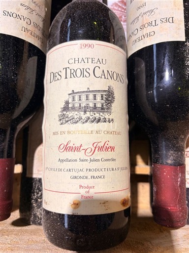 Бордо Сен-Жюльєн Château S Trois Canons 1990