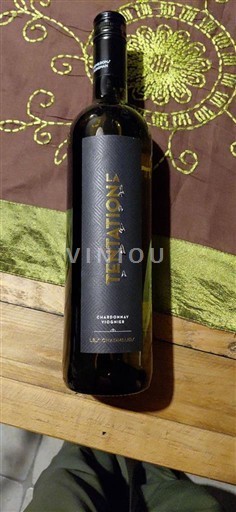 Лангедок та Руссійон Паї д'Ок Les Vignerons de la Méditerranée Tentation 2025