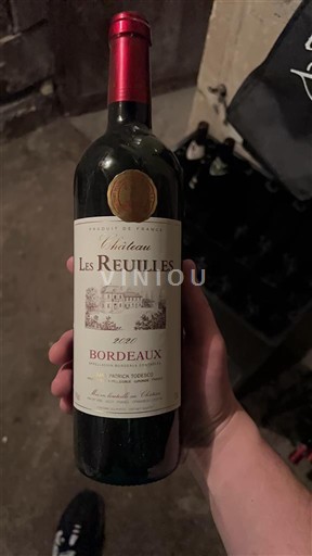 Бордо Château Les Reuilles 2020
