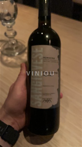Toskánsko Nespecifikováno Boracchi Sangiovese Superiore Neročník