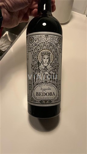 Кахеті Телаві Bedoba Без вінтажу