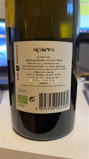 Кастилія і Леон Cantalapiedra viticultores Mondo 2023