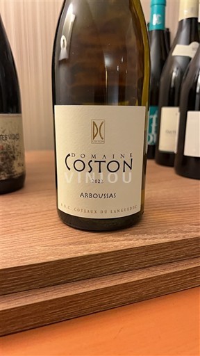 Лангедок Лангедокські пагорби Domaine Coston Arbousjas 2022