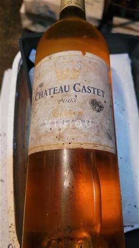 Лангедок Бланкет метод ансестральний Château Castet 2000 2003