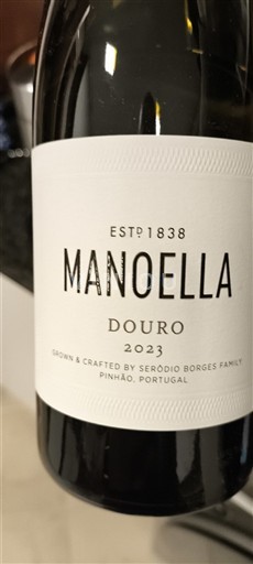 Дору Manoella 2023