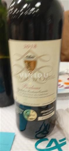 Бордо Фронсак Château La Huste 2012