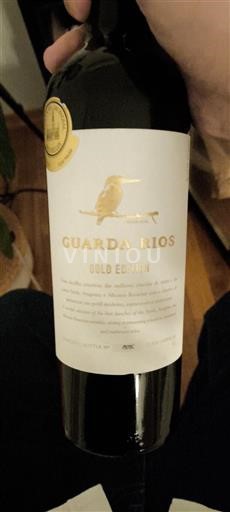 Bồ Đào Nha Alentejo Guarda Rios Gold Edition 2022