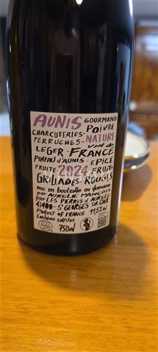 Луарська долина Не вказано Les Pierres qui Chantent Aunis 2024