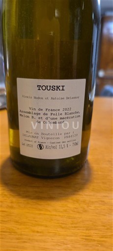 Луарська долина Не вказано Chardonnay Vigneron Paysan Touski 2022