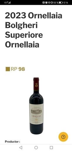 Тоскана Не вказано Ornellaia 2023