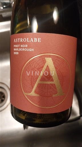 Мальборо Astrolabe 2020