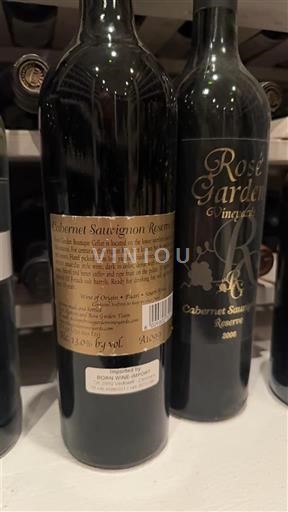 Kalifornialaiset AVA:t Määrittelemätön Rose Garden Vineyards Cabernet Sauvignon Reserve 2006