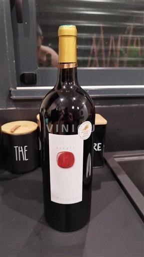 Лангедок Ла Клап Gérard Bertrand L'Hospitalitas 2022