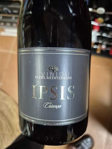 Каталонія Не вказано Ipsis Crianza 2019