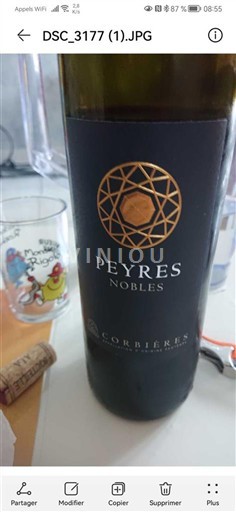 Лангедок Корб'єр Peyres Nobles Без вінтажу