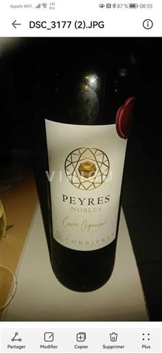 Лангедок Корб'єр Peyres Nobles Origanale Без вінтажу