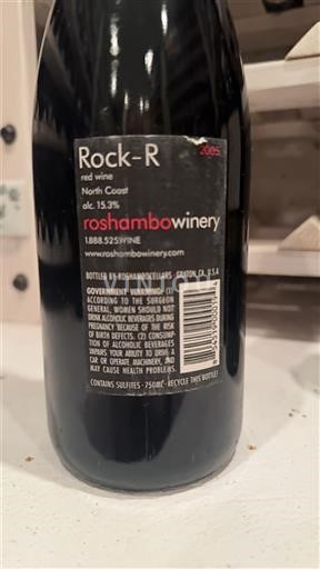 Kalifornialaiset AVA:t Pohjoisrannikko Roshambo Winery Rock-R 2005
