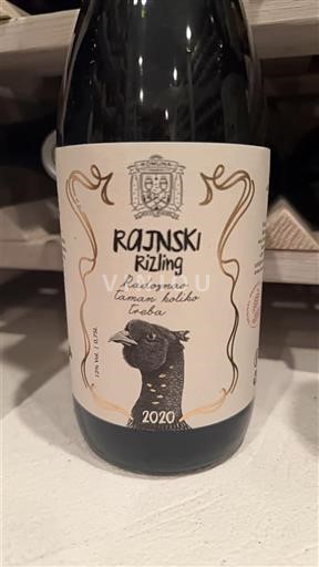 Славонія Не вказано Tita 2020