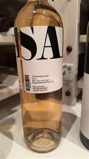 Далмація Не вказано Vinarija Saladic 2020