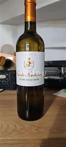 Бордо Ентре-дё-Мер Château Marsan Hortense 2023