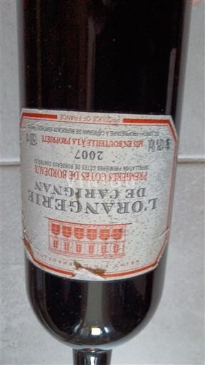 Бордо Прем'єр-Кот-де-Бордо L'Orangerie de Carignan 2007