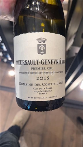 Бургундія Мерсо Premier Cru Domaine S Comtes Lafon Meursault-Genevrières 2015
