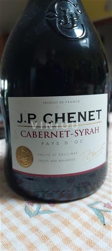 Лангедок та Руссійон Паї д'Ок J.P. Chenet Cabernet-Syrah 2015