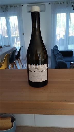 Регіони Сходу Йонн Domaine S Sénons Gauthier Valles 2023