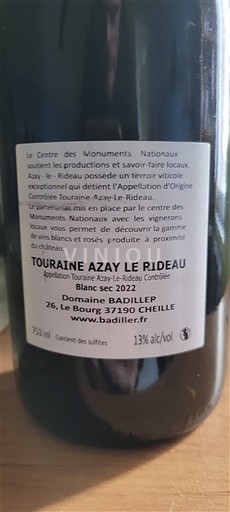 Луарська долина Турень-Азей-ле-Рідо Domaine Badillep 2022