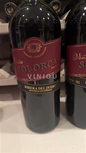 Кастилія і Леон Рибера-дель-Дуеро Viña Solorca 2004