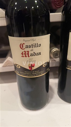Мурсія Хумілья Castillo de Madax 2007