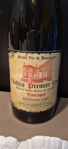 Бургундія Chablis Premier Cru Jacquinot et Fils Vaucopin 2022
