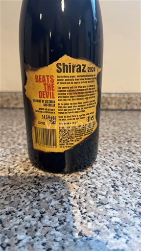 Південна Австралія Не вказано Beats The Devil 2024