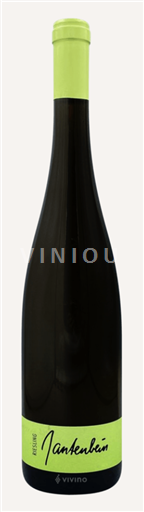 Граубюнден Бюнднере-Гершафт Gantenbein Riesling 2024