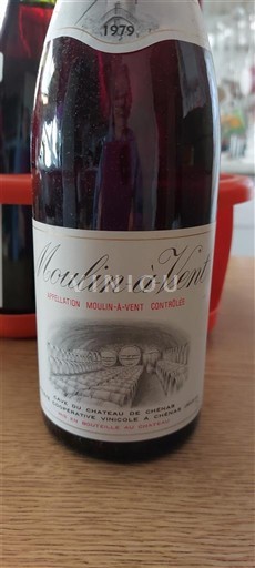 Божоле Мулен-а-Ван Château Cave de Chénas 1979