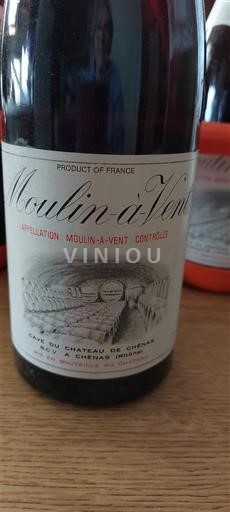 Божоле Мулен-а-Ван Château Cave du Château de Chénas 1984