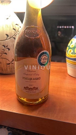 Токай Не вказано Château Imperial Tokay 2007