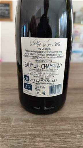 Луарська долина Сомюр-Шампіньї Domaine S Damoiselles Vieilles Vignes 2022