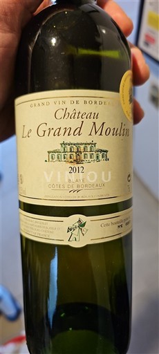 Бордо Блай-Кот-де-Бордо Château Le Grand Moulin 2012