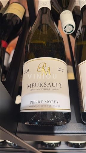 Бургундія Мерсо Pierre Morey 2020