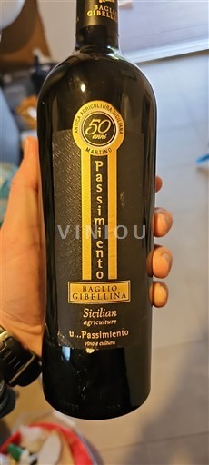 Сицилія Baglio Gibellina U...Passimiento Без вінтажу