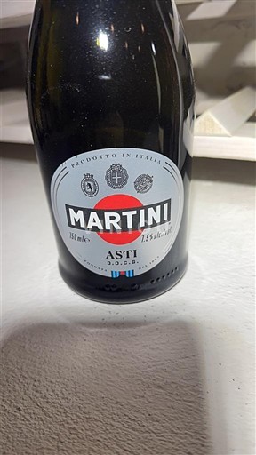 П'ємонт Асті Martini 2025