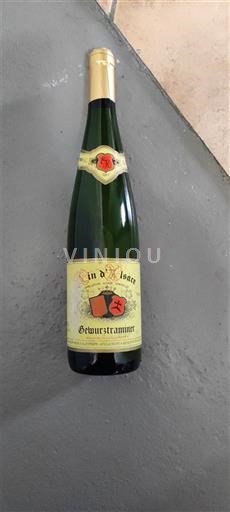 Ельзас Vin Alsace Без вінтажу