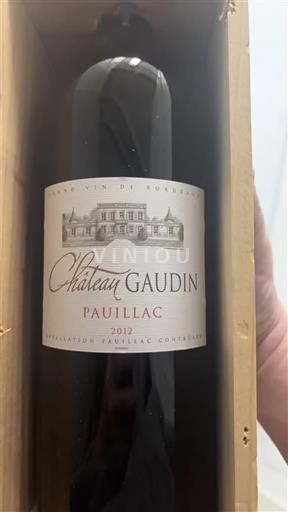 Бордо Пойяк Château Gaudin 2017