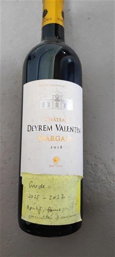 Бордо Марго Château Yrem Valentin MARGAUX 2018