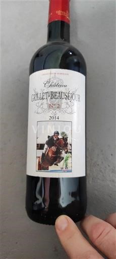 Бордо Бордо Суперіор Château Grillet-Beauséjour 2014