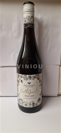 Мальборо Villa Maria EarthGarden 2020